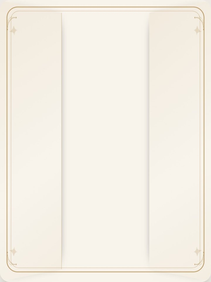 Ornate Frame